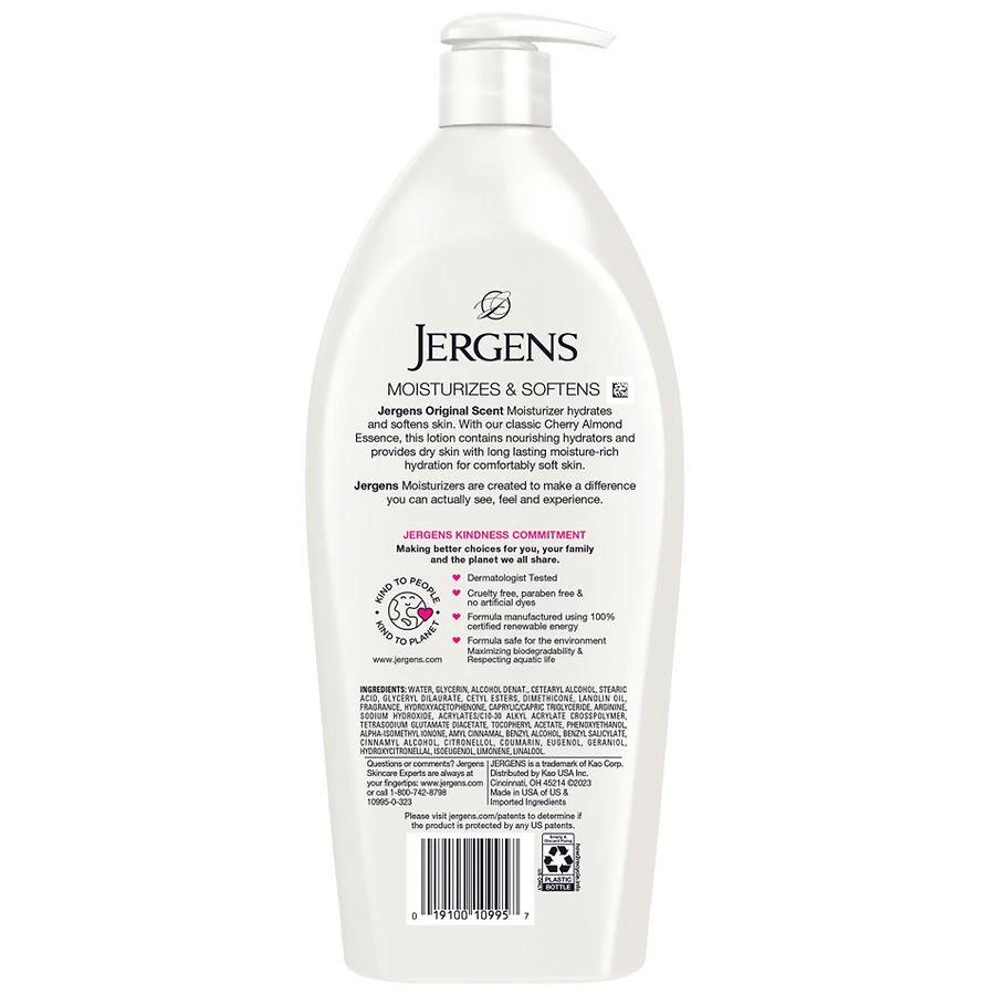 Jergens Dry Skin Moisturizer Body Lotion Cherry Almond 2