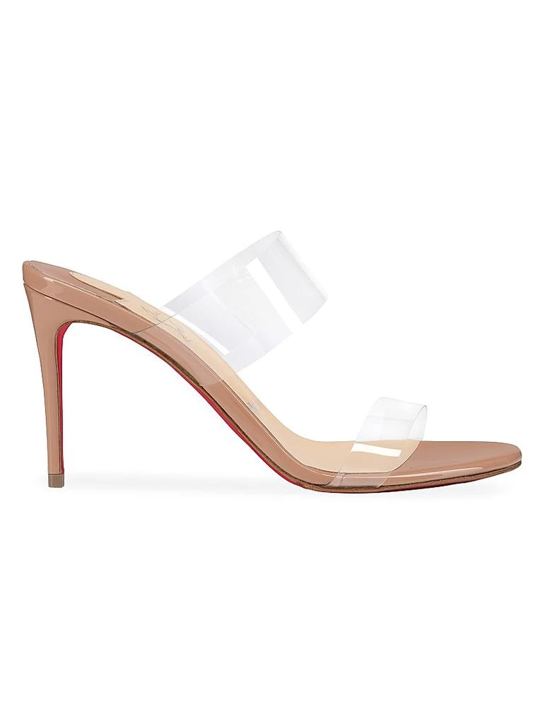Christian Louboutin Just Nothing 85MM Patent Leather Mules 1