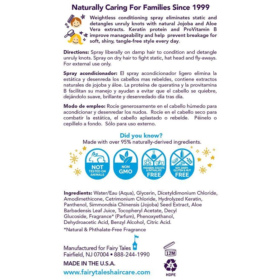 Fairy Tales Super Charge Detangling Spray 3