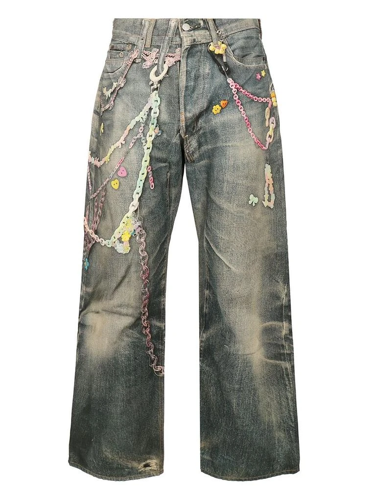 Acne Studios Acne Studios 1981M Distressed Baggy Fit Jeans 1