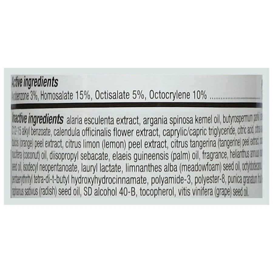Walgreens Super Glow Body Oil SPF 50 2