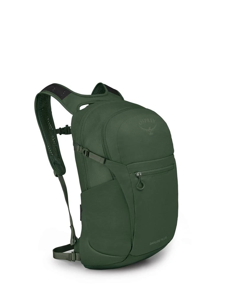 light weight backpack with water bottle osprey Shop Osprey Daylite Plus Commuter Backpack – Lightweight, Everyday Pack  with Laptop Sleeve and Water Bottle Pockets – Ideal for Work, School, and  Travel, Seaweed Green Amazon Exclusive on Sale at BeyondStyle –