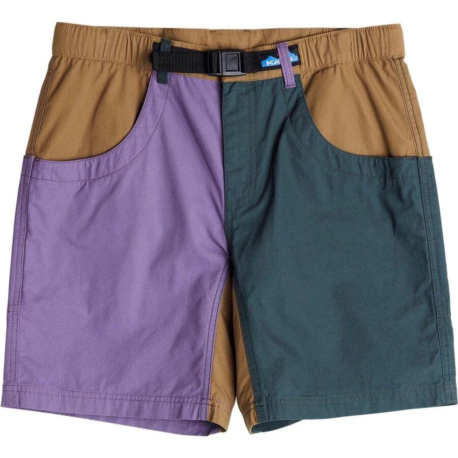 KAVU Chilli Lite Short - Men's 1