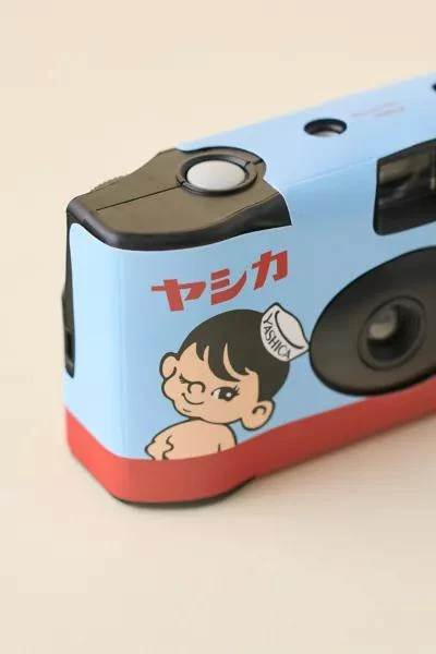 Urban Outfitters Yashica Boy Disposable 35mm Film Camera 3