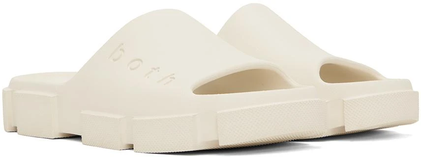 BOTH White Gao Slides 4