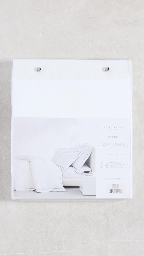 Kassatex Salerno Bedding King Duvet Cover