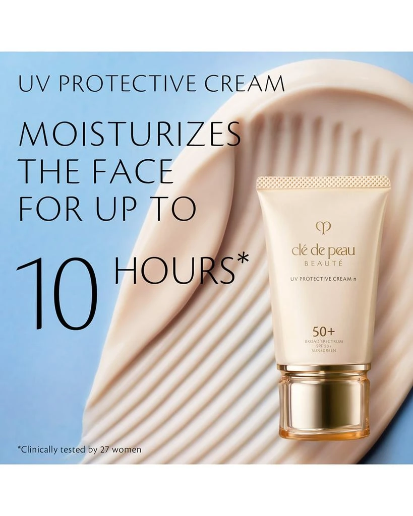 Cle de Peau 1.8 oz. UV Protective Cream SPF 50+ 4