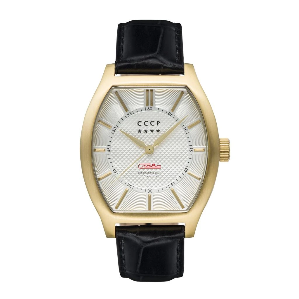 CCCP Men's Fadeyev 40mm Automatic Watch 1