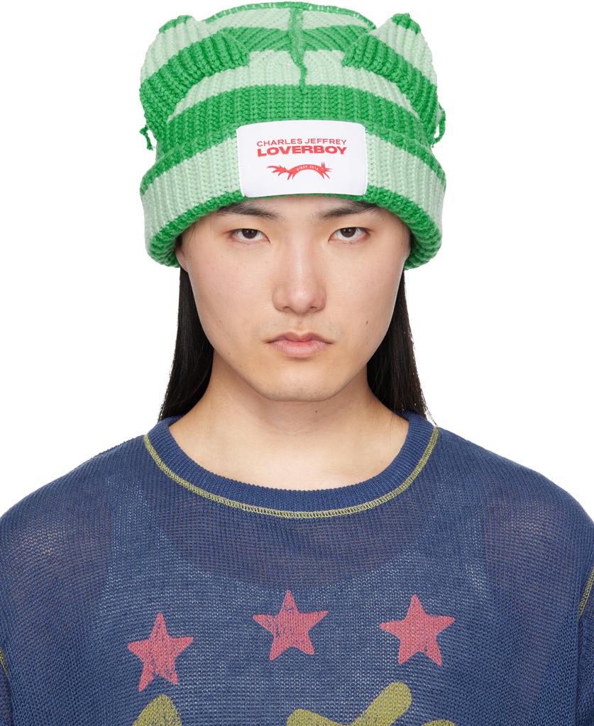 Charles Jeffrey Loverboy SSENSE Exclusive Blue & White Chunky
