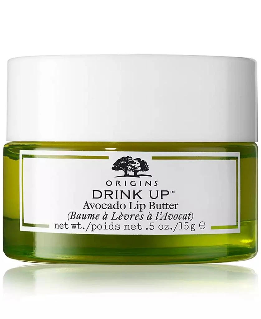 Origins Drink Up Nourishing Avocado Lip Butter 11