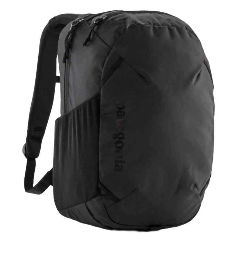 The Spot Boutique The Spot Boutique - Patagonia Atom Day Pack