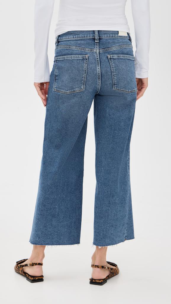 DL1961 Hepburn Wide Leg Petite Maternity Jeans