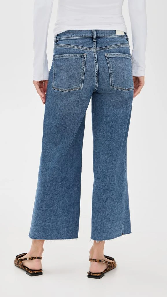 DL1961 Hepburn Wide Leg Petite Maternity Jeans 2