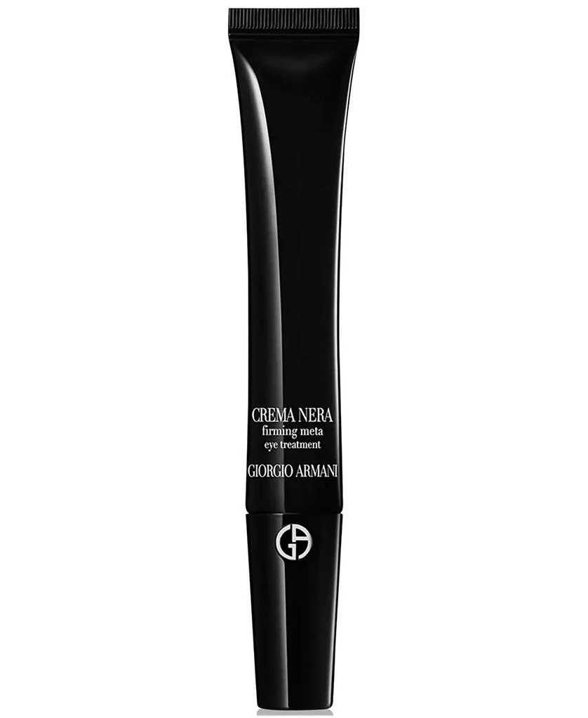 Giorgio Armani Crema Nera Firming Meta Anti-Aging Eye Treatment 2