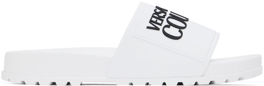 Versace Jeans Couture White Embossed Pool Slides