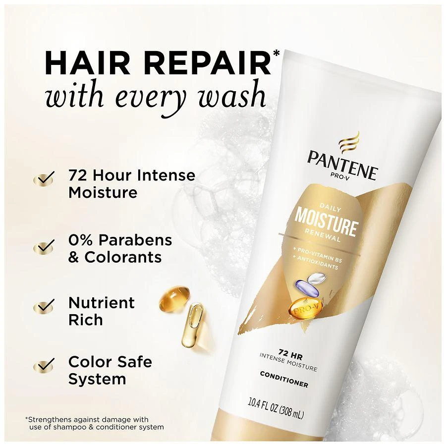 Pantene Conditioner No Scent 2