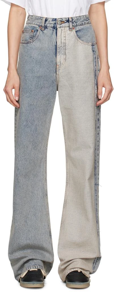 MM6 Blue Five-Pocket Jeans 1