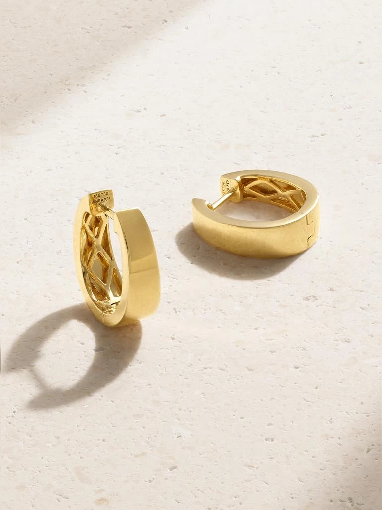 Anita Ko Small Meryl 18k 黄金耳环 1