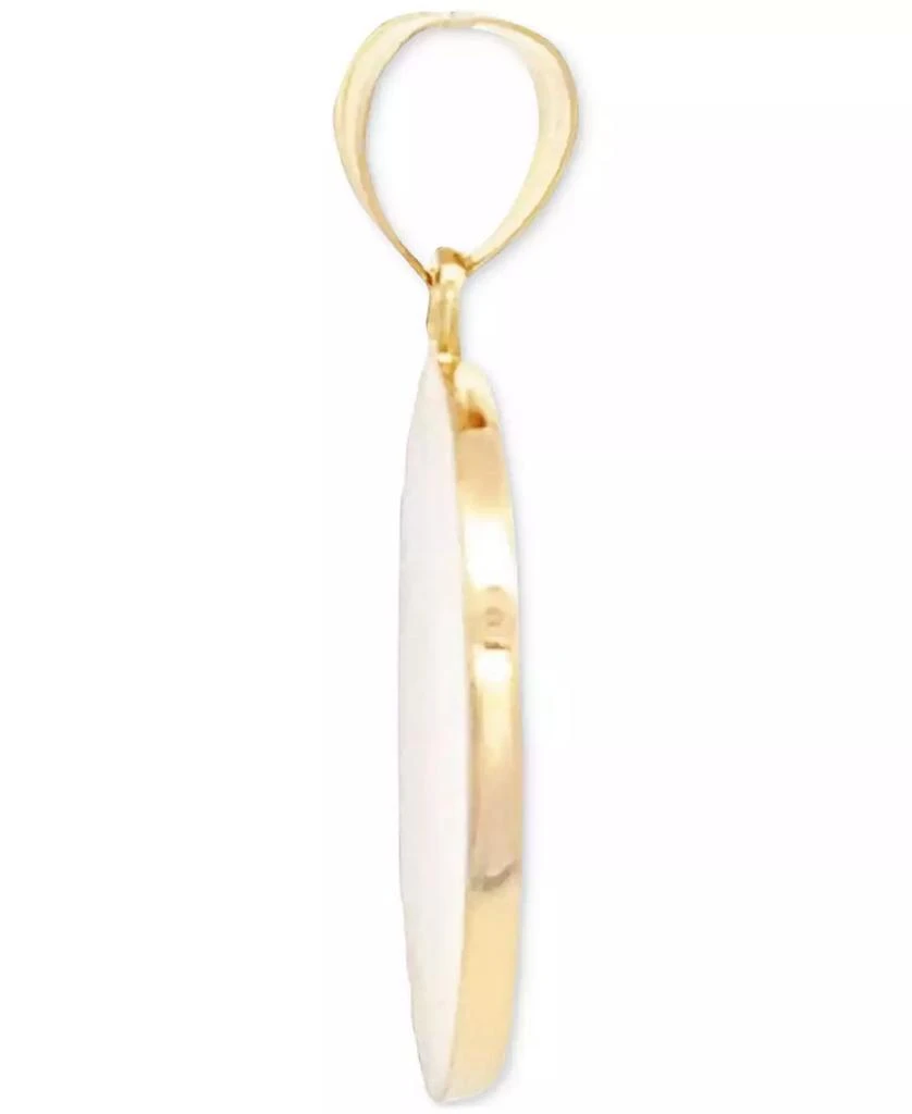 Macy's Saint Christopher Medal Pendant in 14k Yellow Gold 4