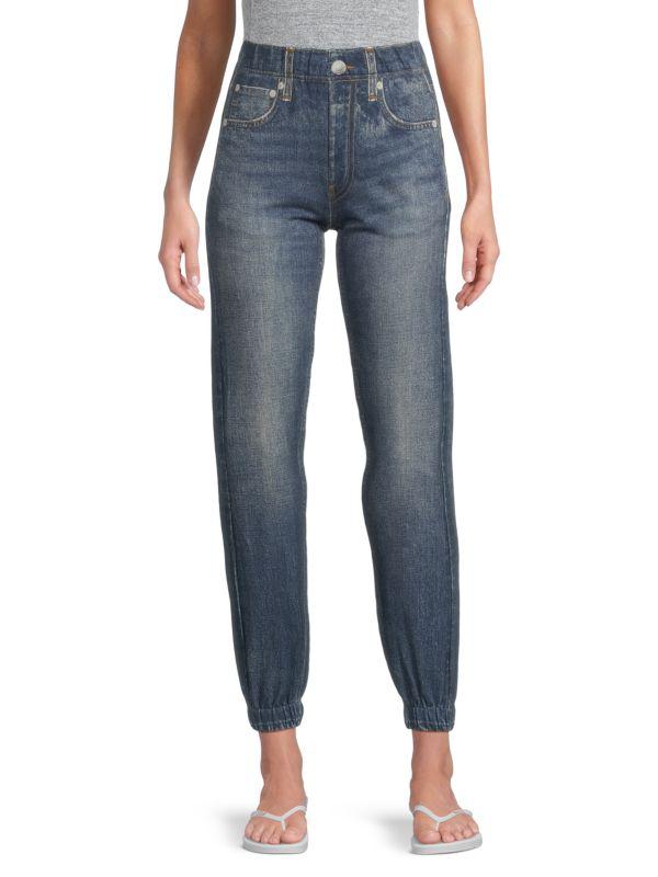 Rag & Bone Miramar Faded Cotton Denim Joggers
