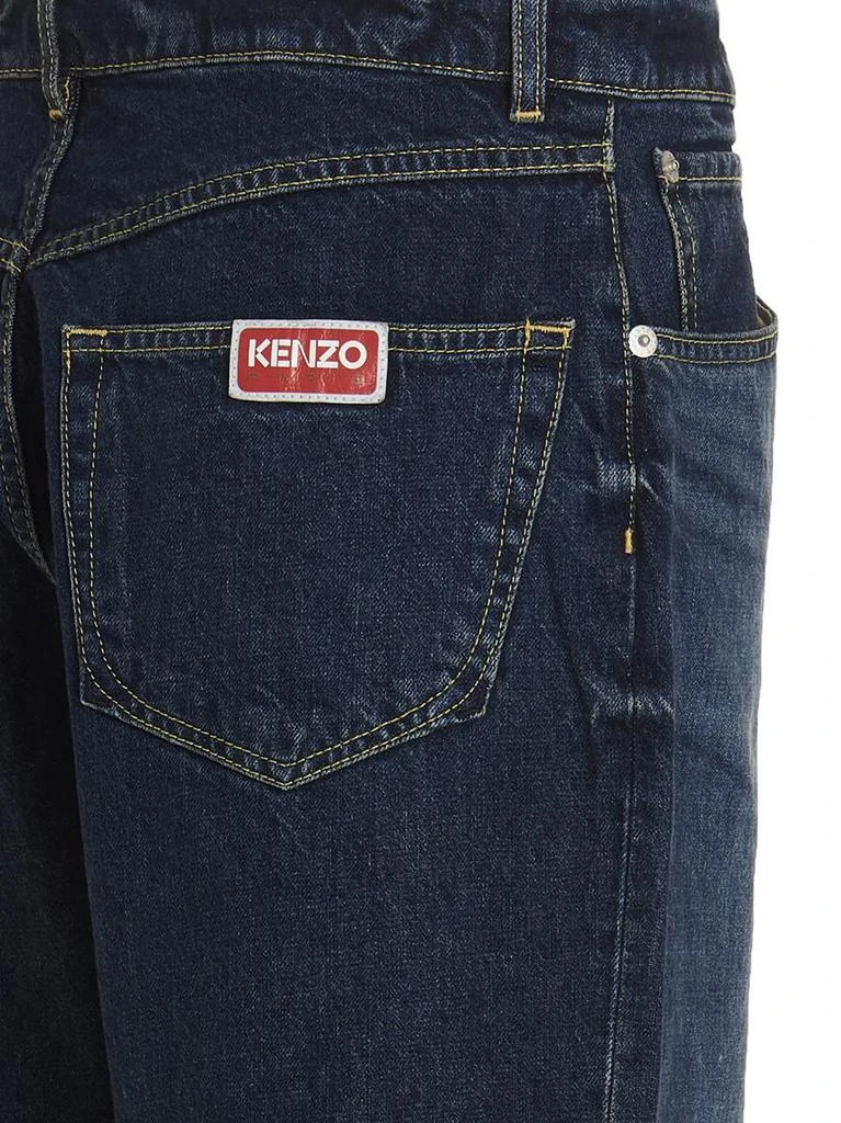 Kenzo Kenzo 'Darkstone Suisen Relaxed’ Jeans 4