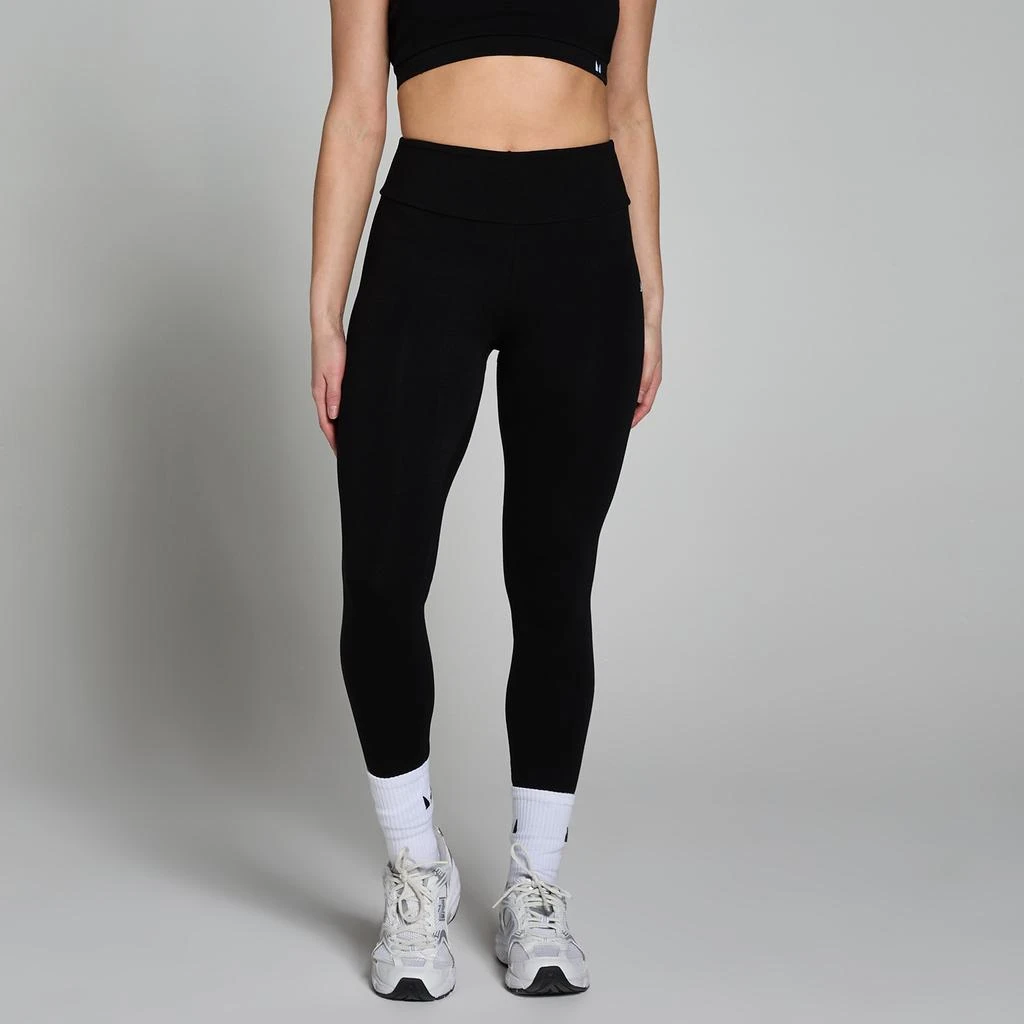 Myprotein MP Women's Basics Leggings 1