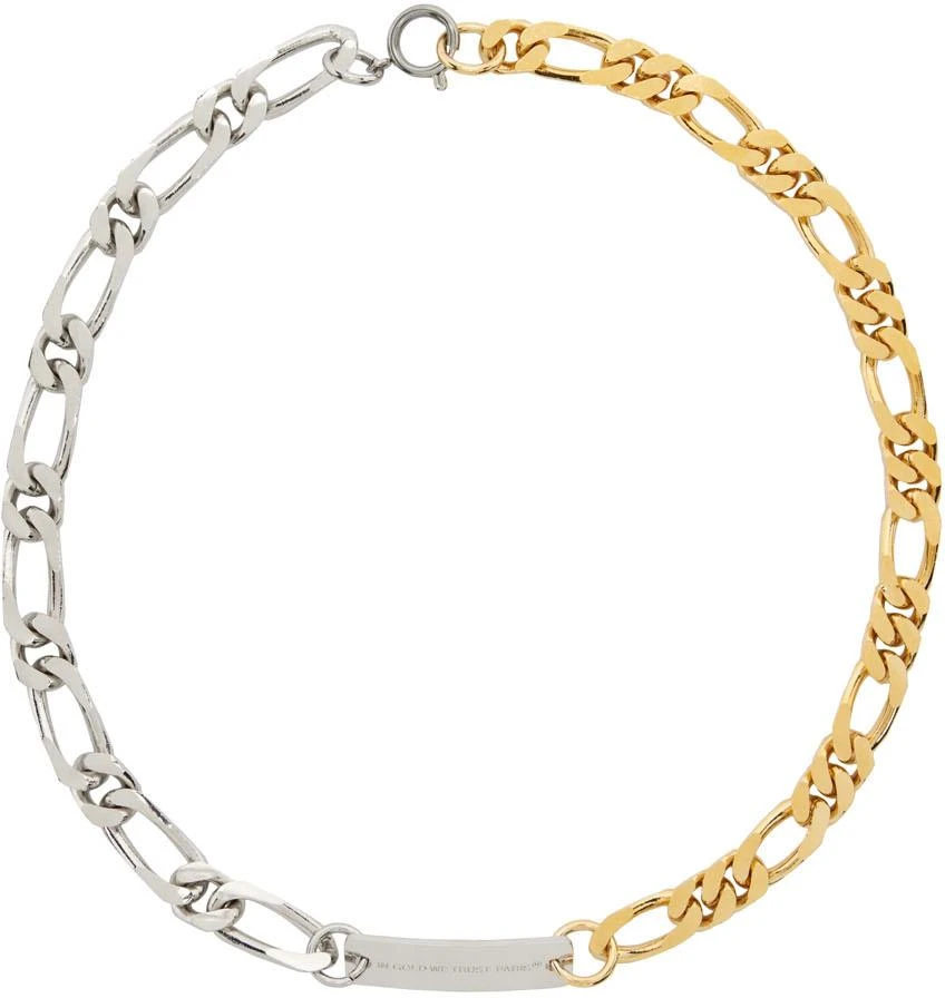 IN GOLD WE TRUST PARIS Silver
Gold Figaro Necklace