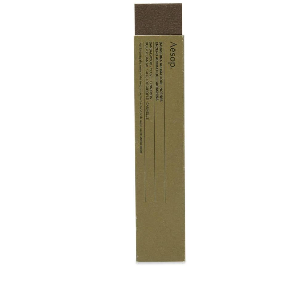 Aesop Aesop Sarashina Aromatique Incense 1