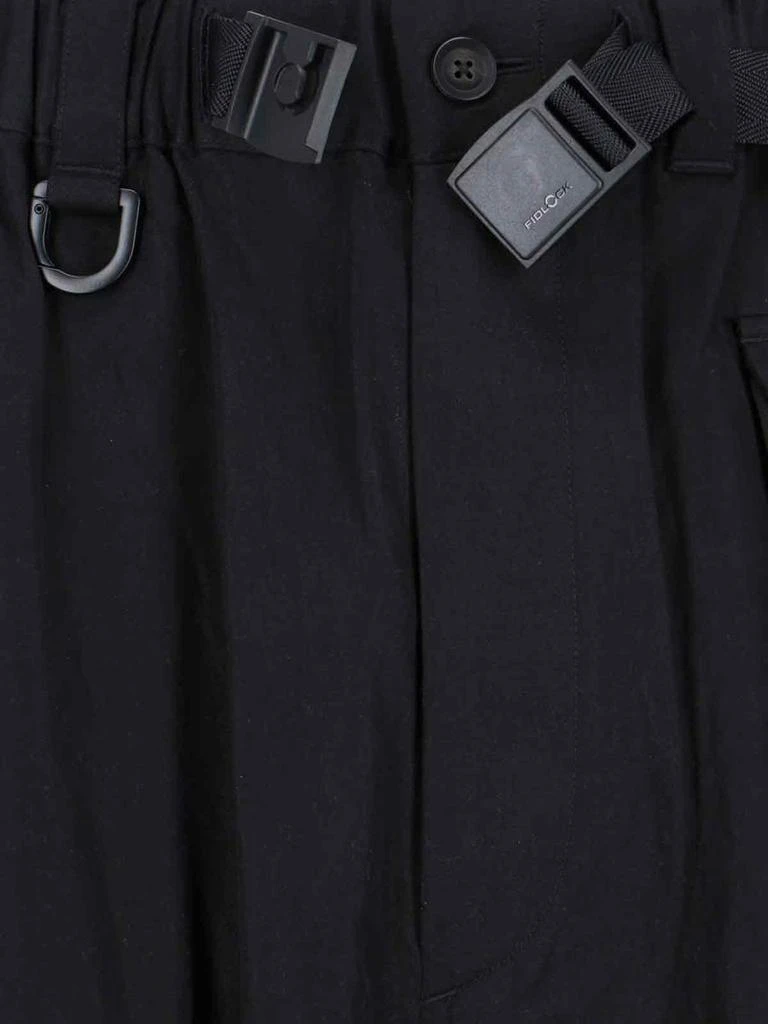 Y-3 Y-3 Adidas Trousers 4