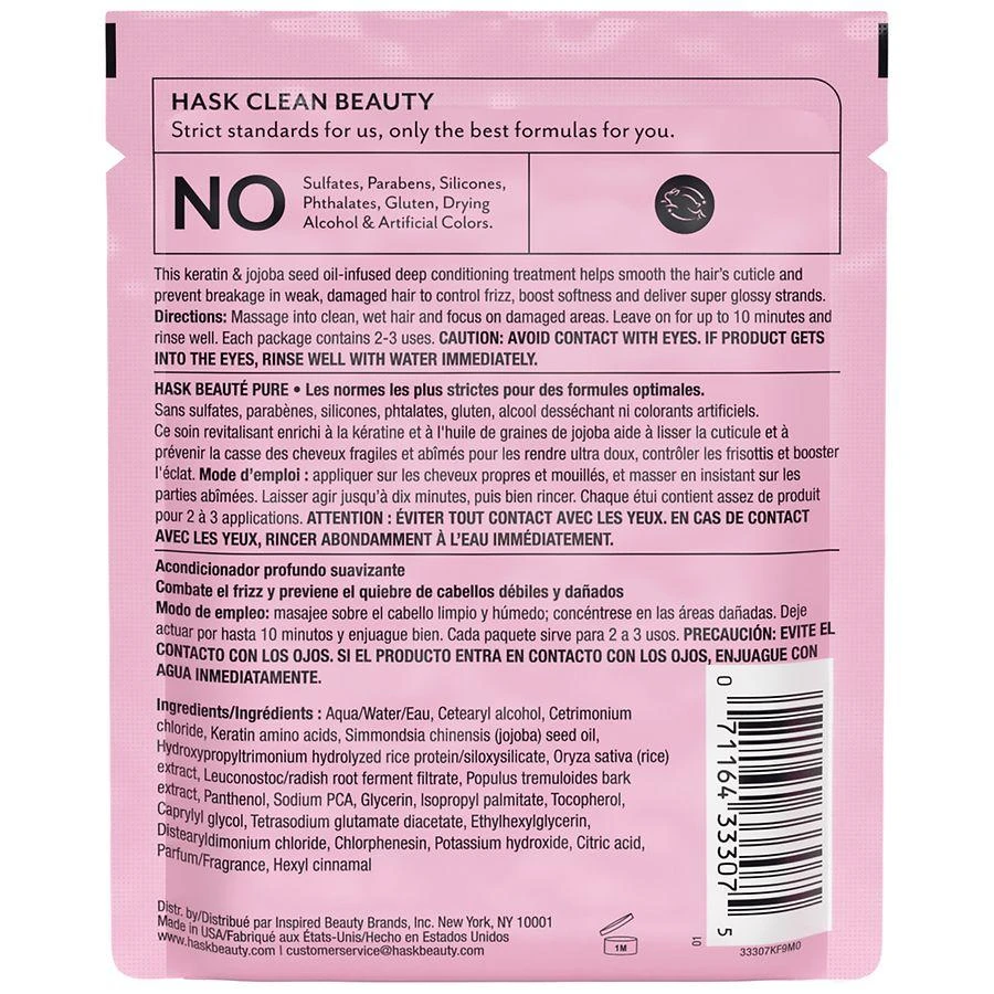 Hask Keratin Protein Deep Conditioning Packet 2