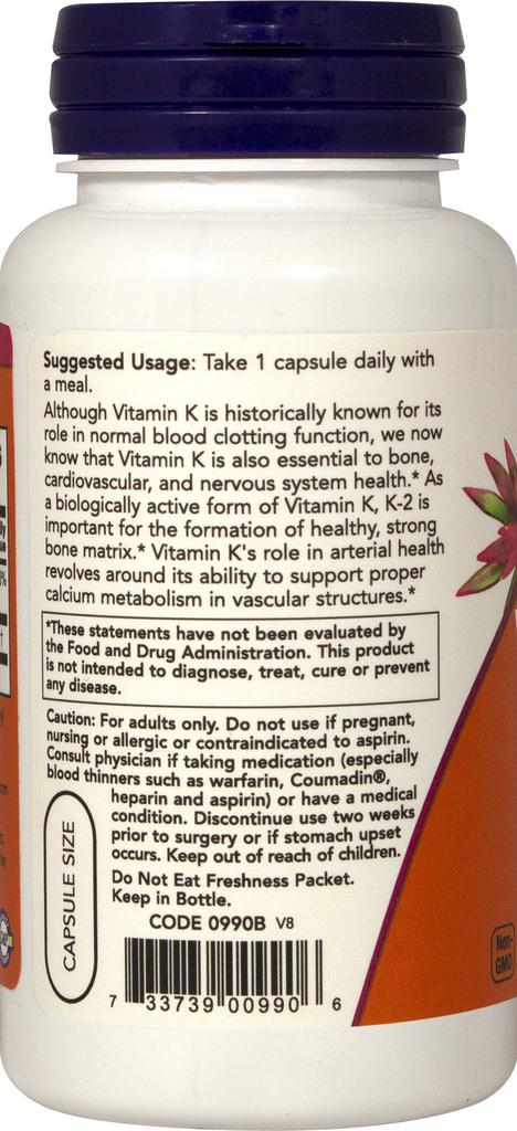 Now Foods Heart Health : Vitamin K-2 100mcg