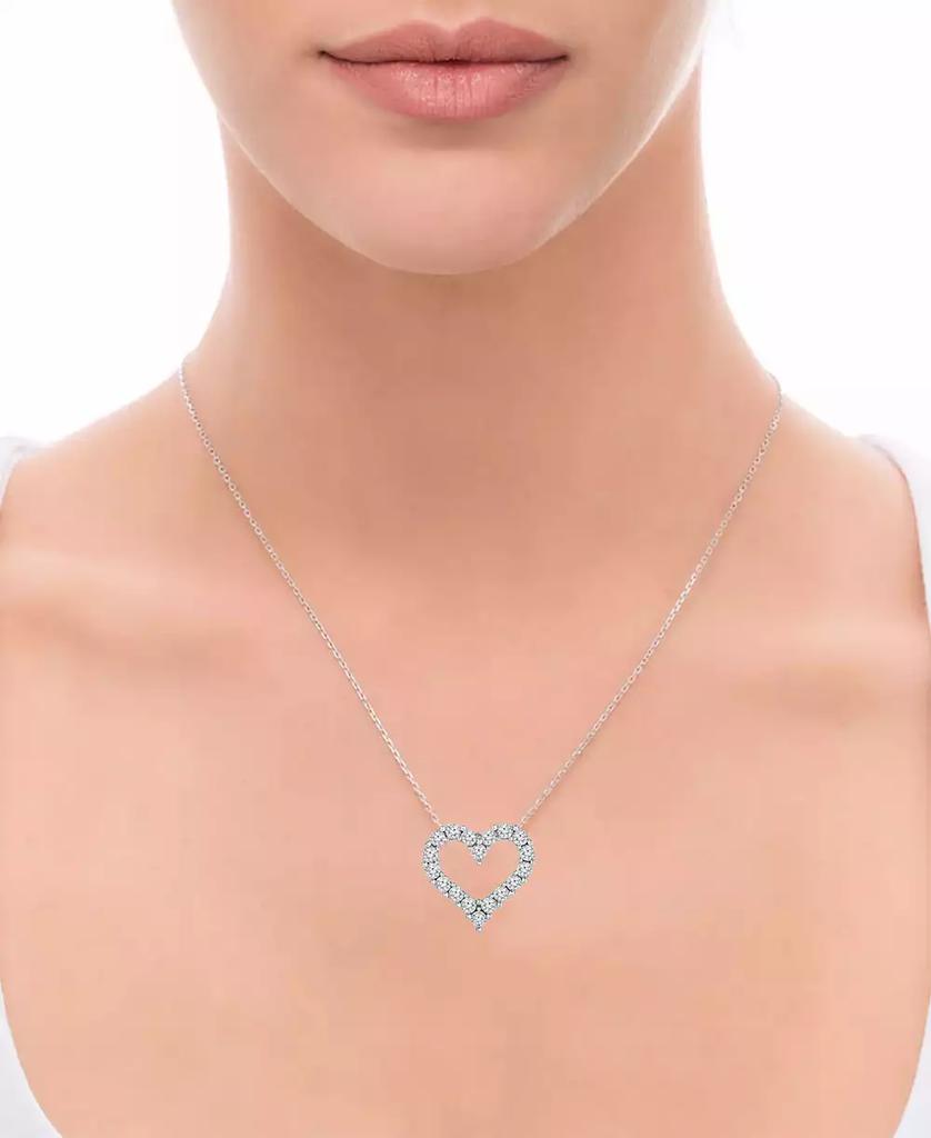 TruMiracle Diamond Heart Pendant Necklace (1/2 ct. t.w.) in 10k White Gold