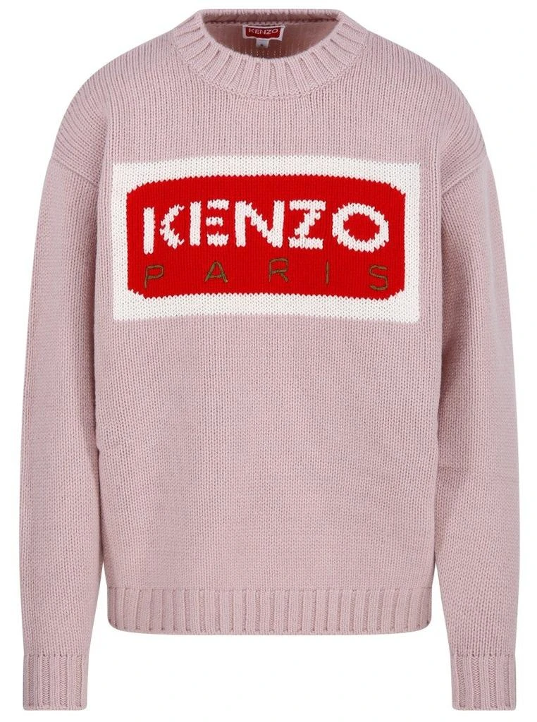 Kenzo Kenzo Logo Intarsia Crewneck Jumper 1