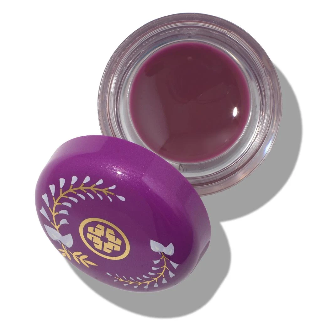 Tatcha Le Kissu Lip Mask - Wisteria 3