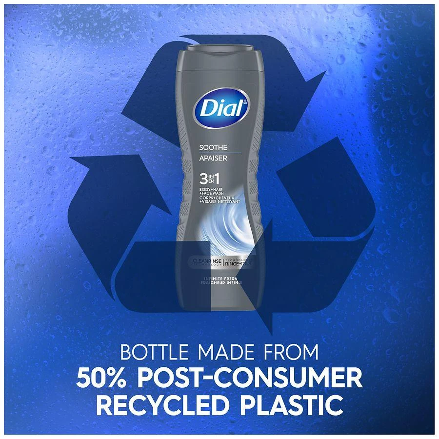 Dial Men 3 in 1 Body Wash Soothe 8