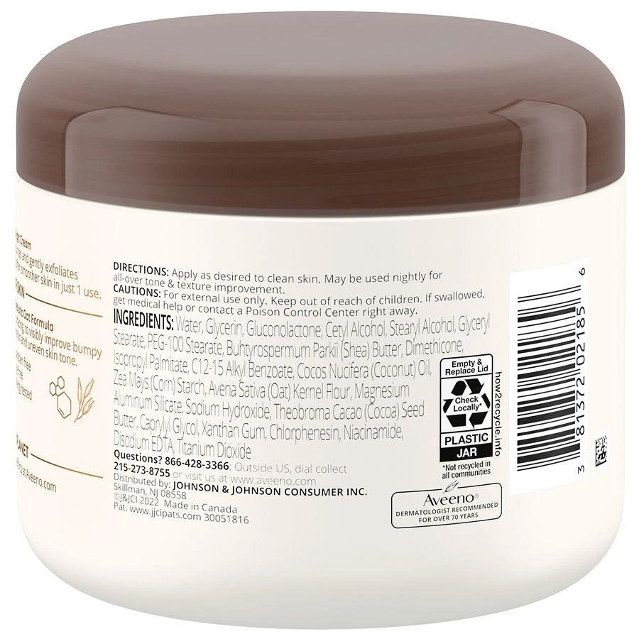 Aveeno Tone + Texture Renewing Body Night Cream, Sensitive Skin 11