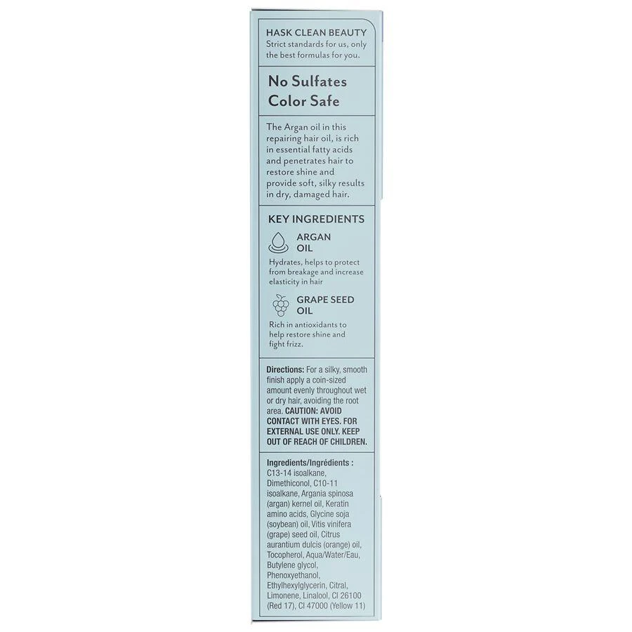 Hask Repairing Shine Hair Oil Argan Oil 9