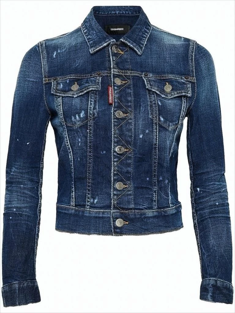 DSQUARED2 Cropped Denim Jacket