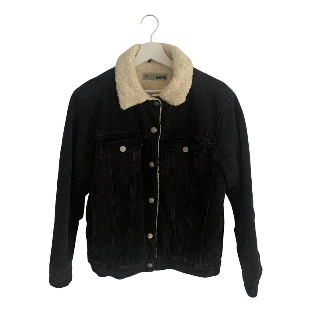 Topshop Topshop Short vest 1