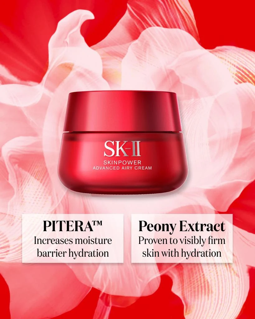 SK-II Skinpower Advanced Airy Cream, 2.7 oz. 3