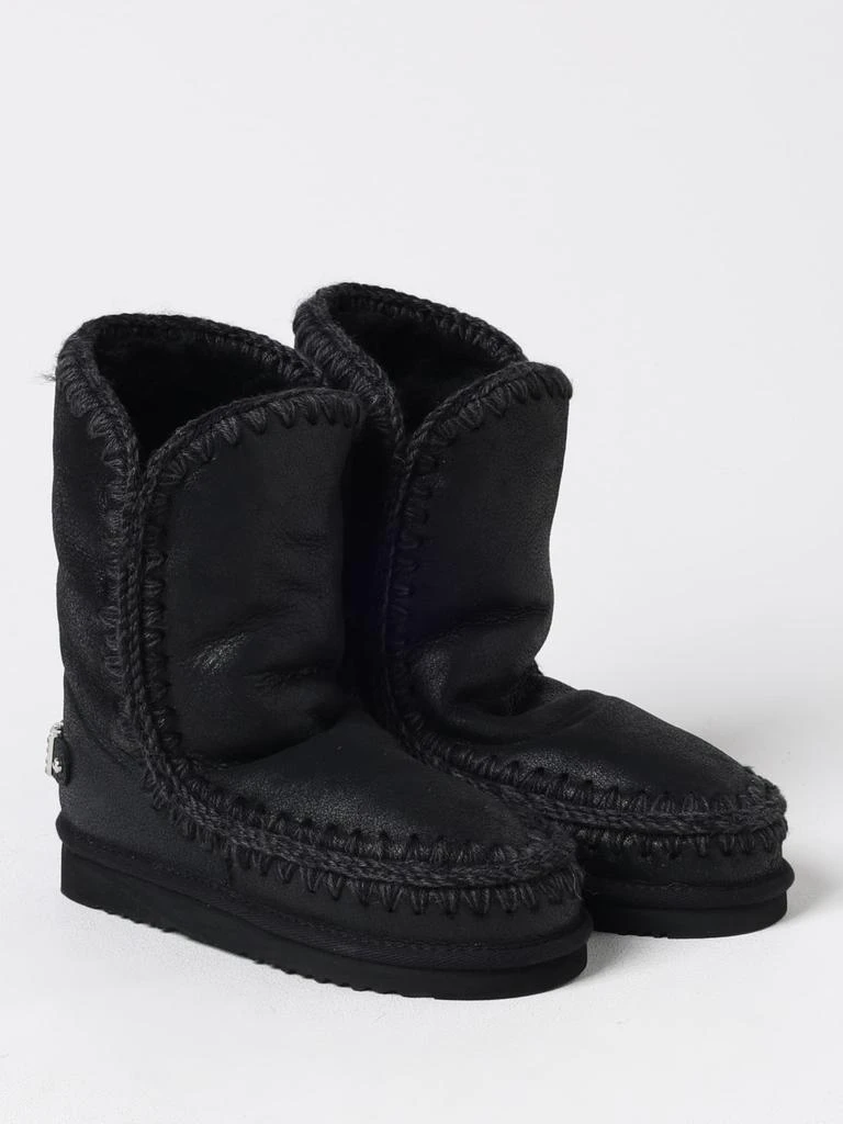 MOU Flat ankle boots woman Mou 2