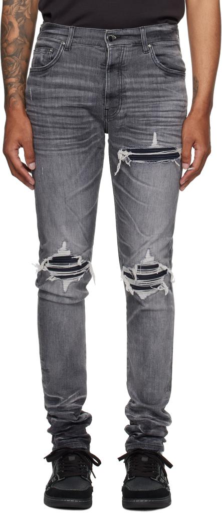 Gray Suede MX1 Jeans – On Sale Now with Up to 31% Off | Discover