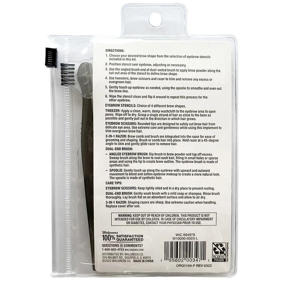 Walgreens Brow 9 Piece Kit 2