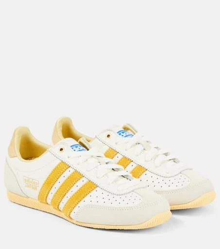 Adidas Japan suede-trimmed leather sneakers 1