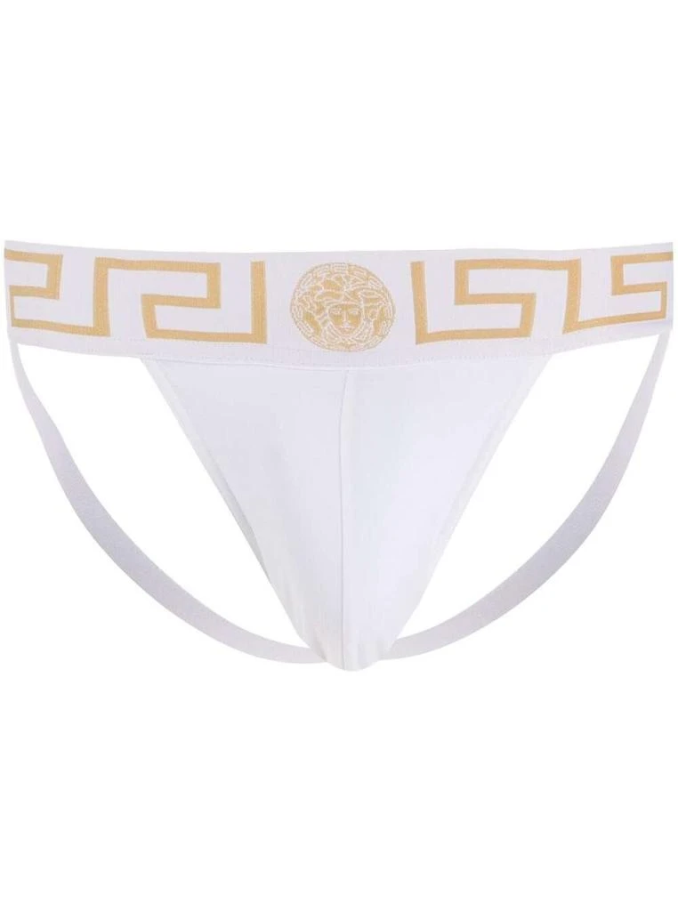 Versace Versace Greca Logo Band Briefs