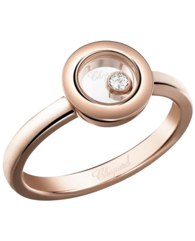 Chopard Chopard Happy Diamonds Icons 18K Rose Gold and Diamond Women's Ring 82A017-5000 1