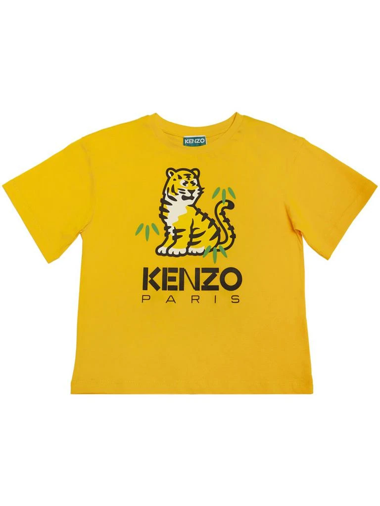Kenzo Organic Cotton Jersey T-shirt 1