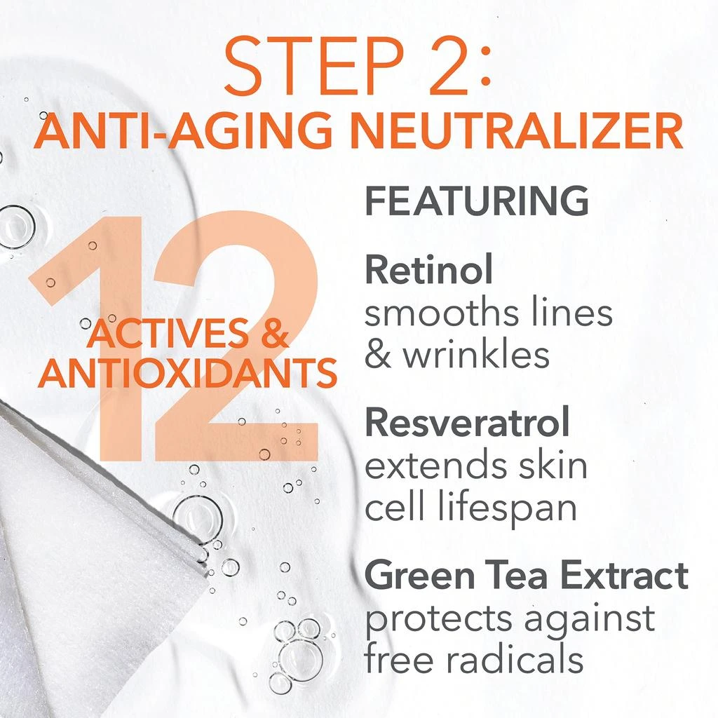 Dr. Dennis Gross Dr Dennis Gross Alpha Beta Universal Daily Peel 5