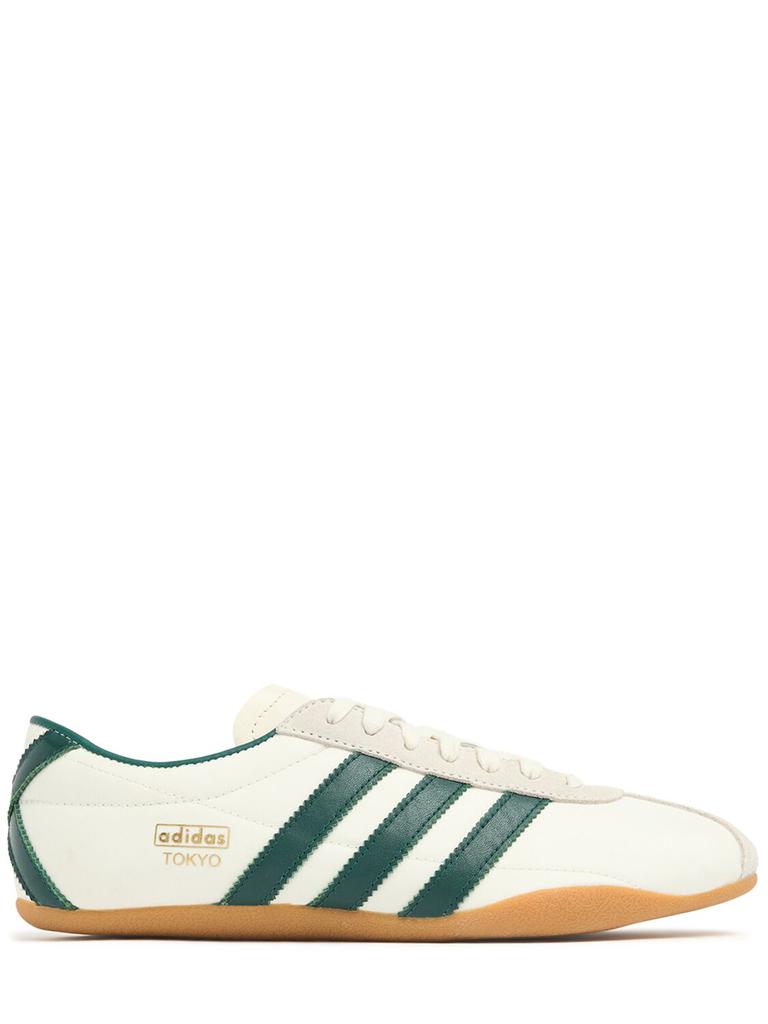 Adidas Tokyo Sneakers - Men's Sports Shoes - Compare Prices