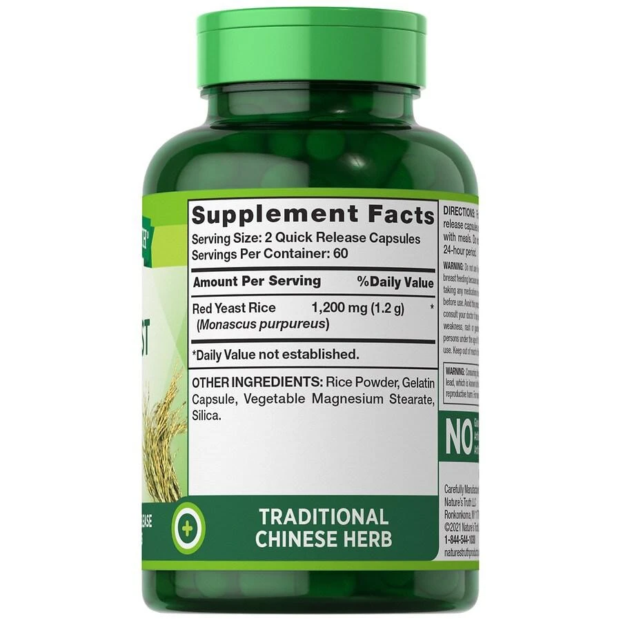 Nature's Truth Red Yeast Rice 1,200 mg 3